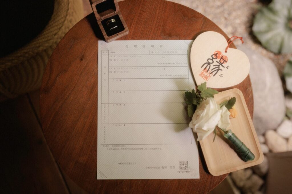 kyoto elopement, Kyoto Elopement &#8211; Nathan and Ashley