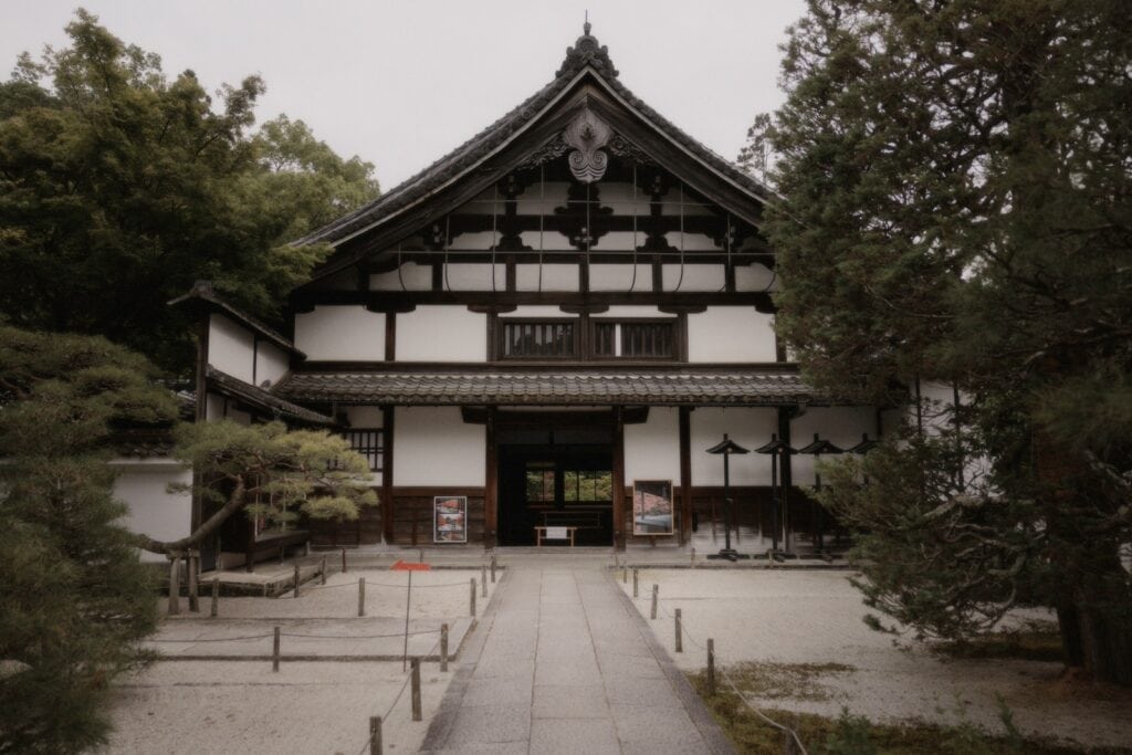 kyoto elopement, Kyoto Elopement &#8211; Nathan and Ashley