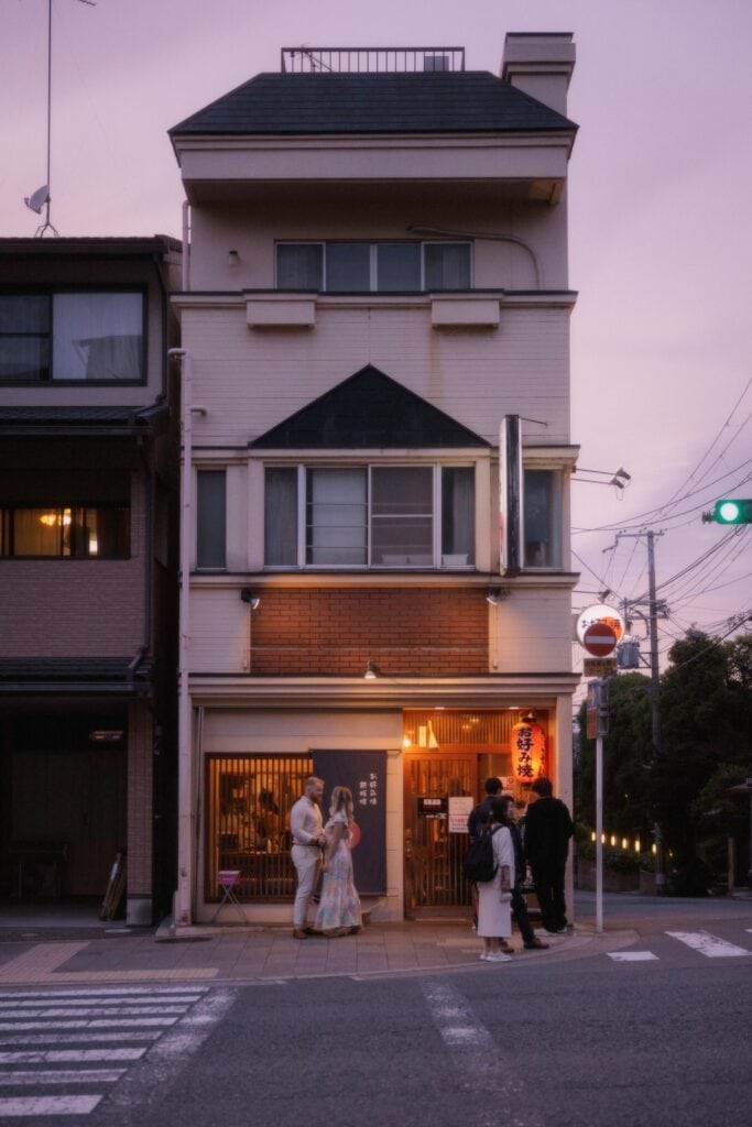 kyoto elopement, Kyoto Elopement &#8211; Nathan and Ashley