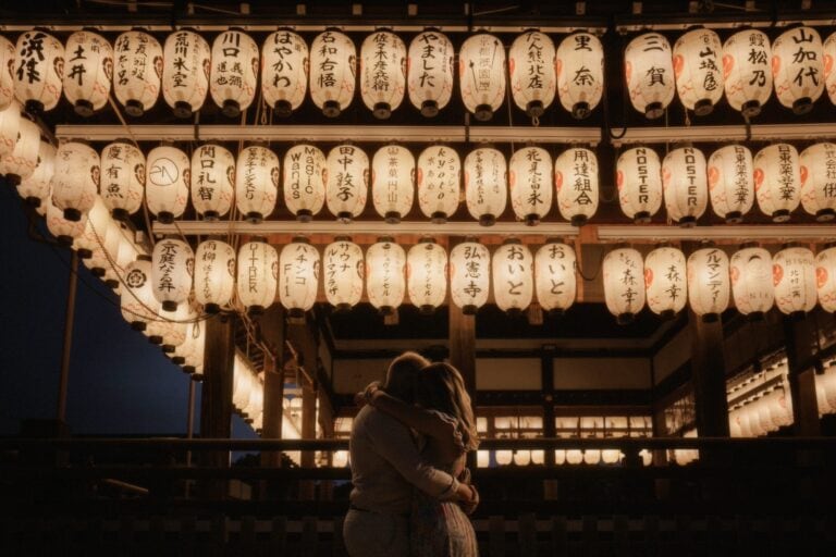 Kyoto Elopement – Nathan and Ashley