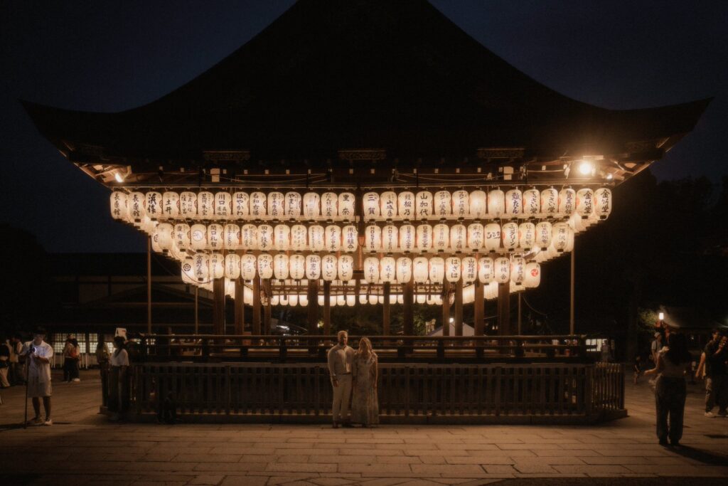 kyoto elopement, Kyoto Elopement &#8211; Nathan and Ashley