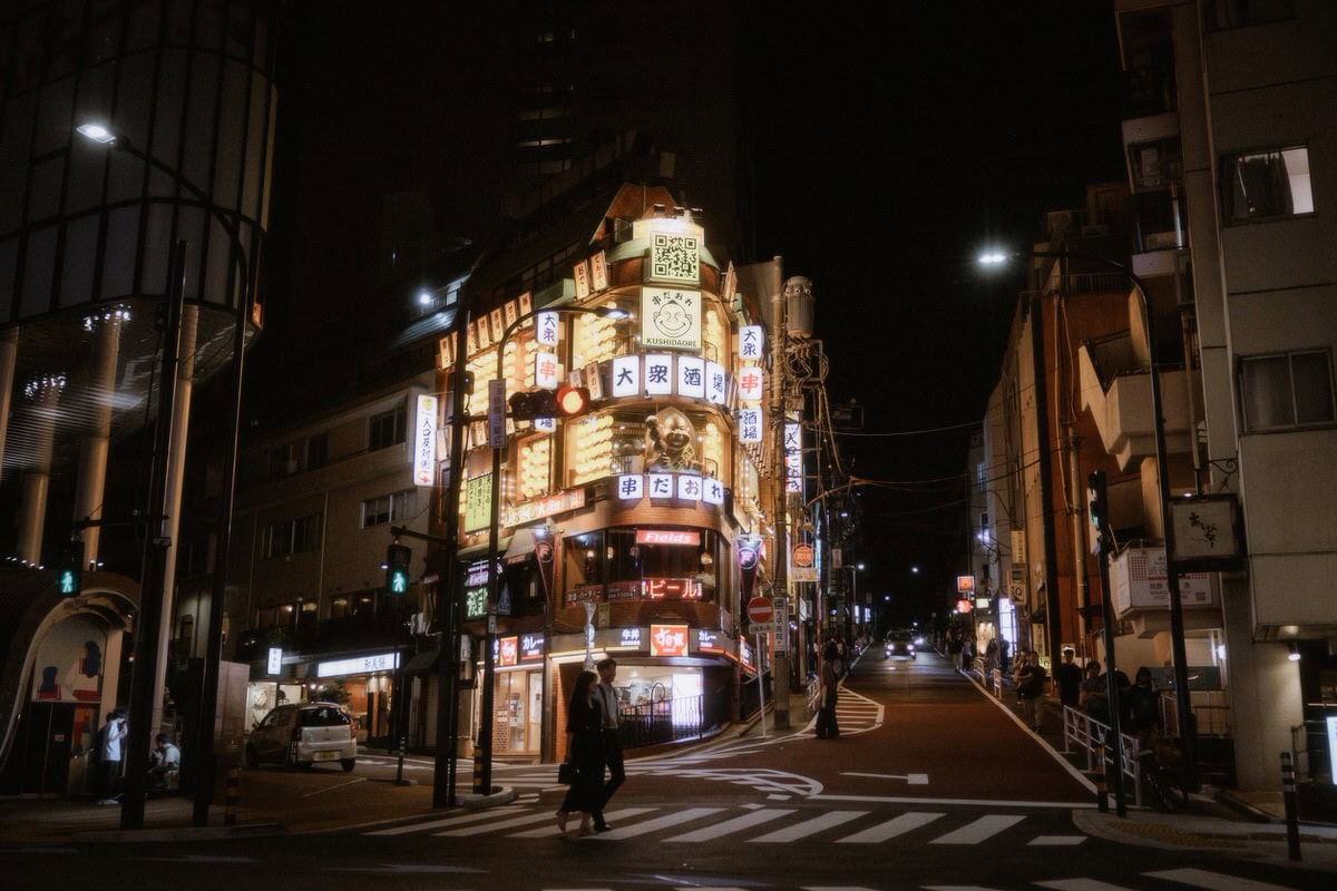 elope in Japan, Elopement In Japan